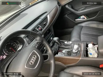 2015 Audi A6 WAUZZZ4GXGN085643 VIN:WAUZZZ4GXGN085643