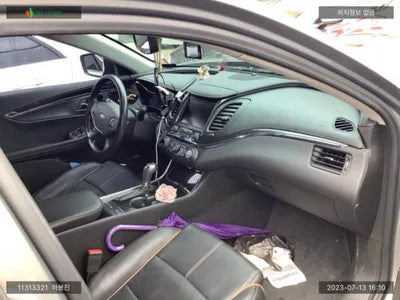 2016 Chevrolet Impala 1G1155SA7HU131318 VIN:1G1155SA7HU131318