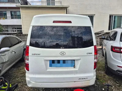 2023 Volkswagen T4 VIN: