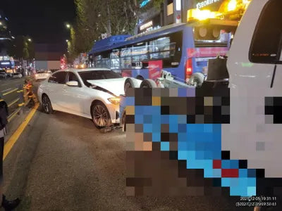 2020 BMW 320 WBA5X5101MFK06733 VIN:WBA5X5101MFK06733