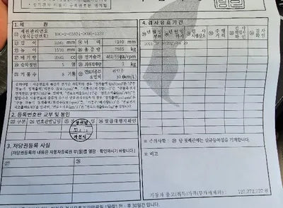 2020 Mercedes-Benz S 560 VIN: