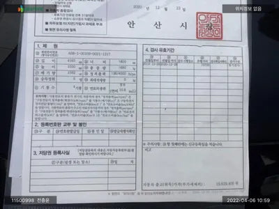 2017 Hyundai Kona KMHK3816GJU060722 VIN:KMHK3816GJU060722