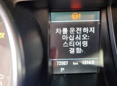 2015 Audi A5 WAUZZZ8T7FA016776 VIN:WAUZZZ8T7FA016776