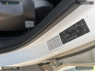2016 Kia Sorento KNAPS81ABHA294748 VIN:KNAPS81ABHA294748
