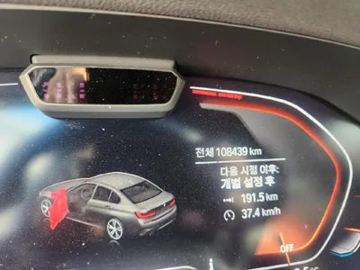 2020 BMW 320 WBA5V5107LFJ70583 VIN:WBA5V5107LFJ70583