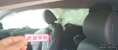 2017 Hyundai Tucson VIN: