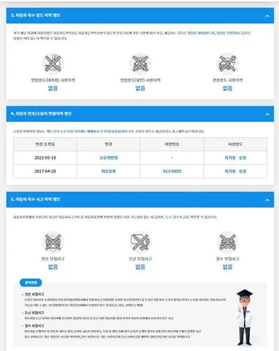 2017 Maserati Ghibli ZAM57TSG0H1242284 VIN:ZAM57TSG0H1242284