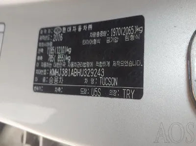 2017 Hyundai Tucson KMHJ381ABHU329243 VIN:KMHJ381ABHU329243