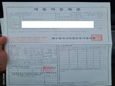 2019 Kia K5 724KMKNAGU411BKA3 VIN:724KMKNAGU411BKA3