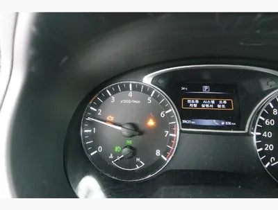 2018 Nissan Altima 1N4AL3AP1JC179633 VIN:1N4AL3AP1JC179633