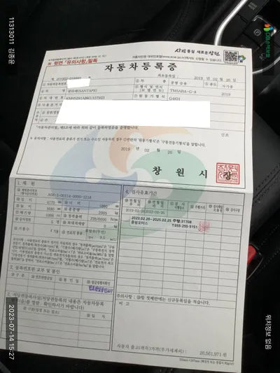 2019 Hyundai Santa FE KMHS281ABKU157923 VIN:KMHS281ABKU157923