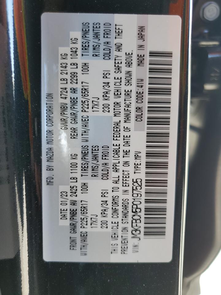 2023 MAZDA CX-5 PREFERRED VIN:JM3KFBCM5P0197525