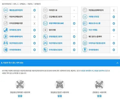 2018 Mercedes-Benz E 220 WDDZF0FB8JA389888 VIN:WDDZF0FB8JA389888