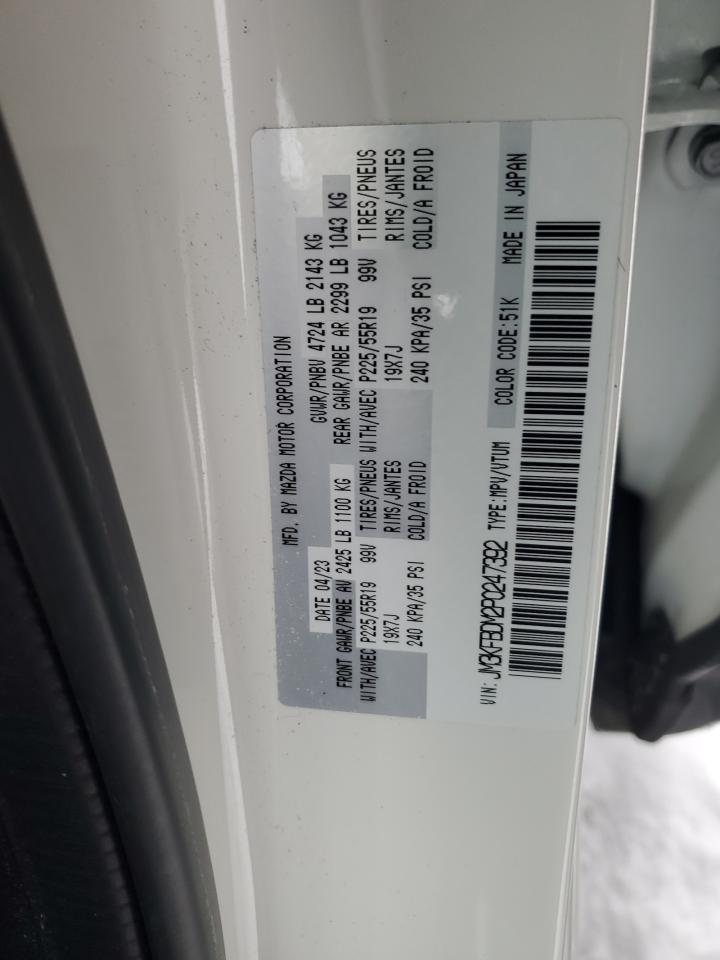 2023 MAZDA CX-5 PREMIUM VIN:JM3KFBDM2P0247392