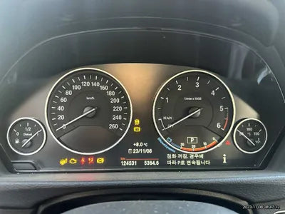 2016 BMW 320 WBA8C5107GK636349 VIN:WBA8C5107GK636349