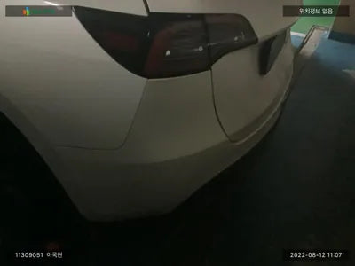 2021 Tesla Model Y 5YJYGDEF4MF285473 VIN:5YJYGDEF4MF285473