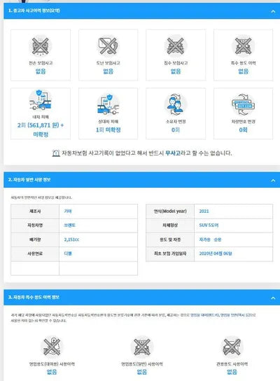 2017 BMW 320 WBA8C510XHA073272 VIN:WBA8C510XHA073272