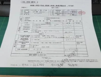 2022 Hyundai Ioniq KMHKN81AFNU043356 VIN:KMHKN81AFNU043356