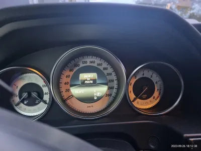 2014 Mercedes-Benz E 300 VIN: