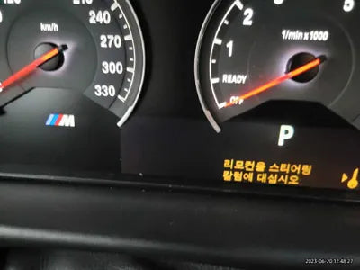 2020 BMW M4 WBS4Y9102LFJ36945 VIN:WBS4Y9102LFJ36945