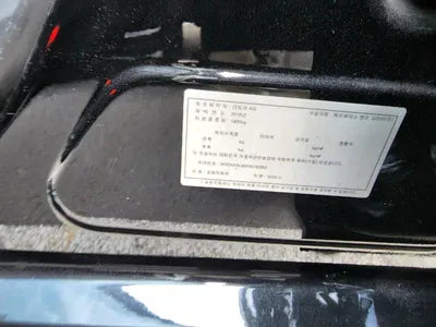 2017 Mercedes-Benz B 200 WDDMH0JBXHN182952 VIN:WDDMH0JBXHN182952