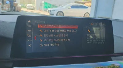 2019 BMW 530 WBAJD3100KWW23656 VIN:WBAJD3100KWW23656