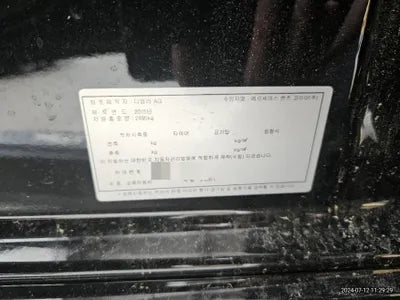 2015 Mercedes-Benz S 500 VIN: