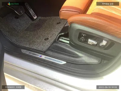 2020 BMW 730 WBACW8104L9C54870 VIN:WBACW8104L9C54870