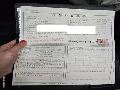 2024 BMW i4 WBY31AW0XRFR70017 VIN:WBY31AW0XRFR70017