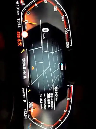 2022 BMW 530 W1KZF8GB2NB019260 VIN:W1KZF8GB2NB019260