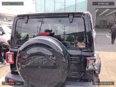 2020 Jeep Wrangler 1C4HJXEN5KW560691 VIN:1C4HJXEN5KW560691