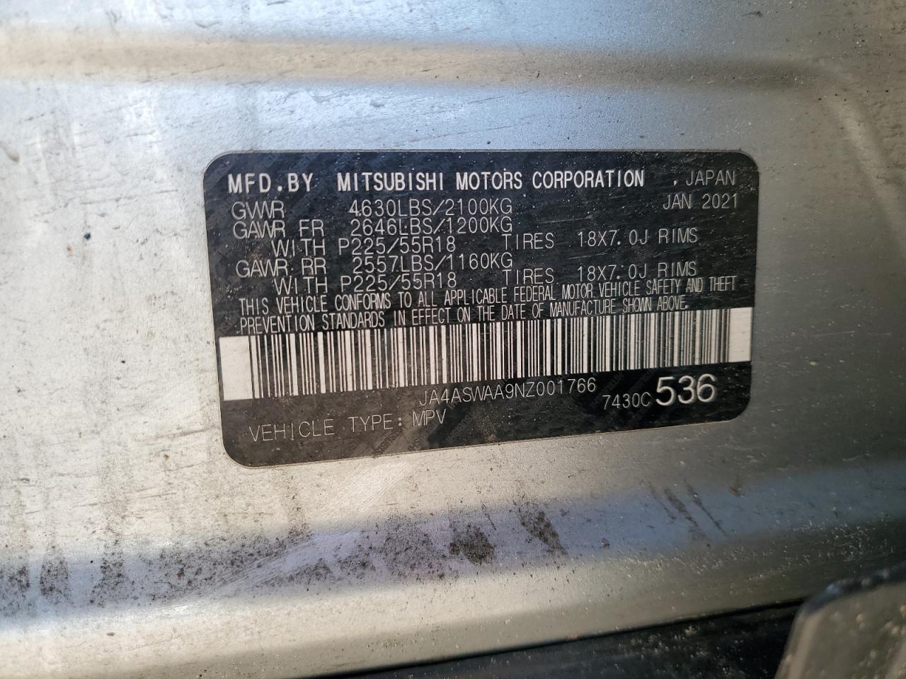 2022 MITSUBISHI ECLIPSE CROSS SE VIN:1FADP3E20FL269055