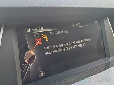 2015 bmw gran turismo WBA5N2104FG265390 VIN:WBA5N2104FG265390