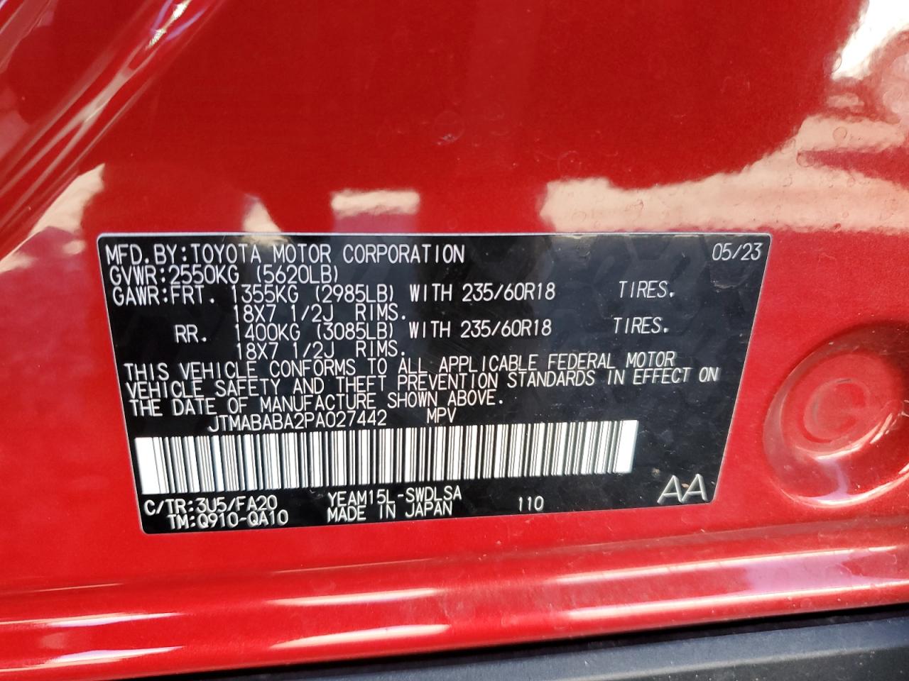 2023 SUBARU SOLTERRA PREMIUM VIN:JTMABABA2PA027442