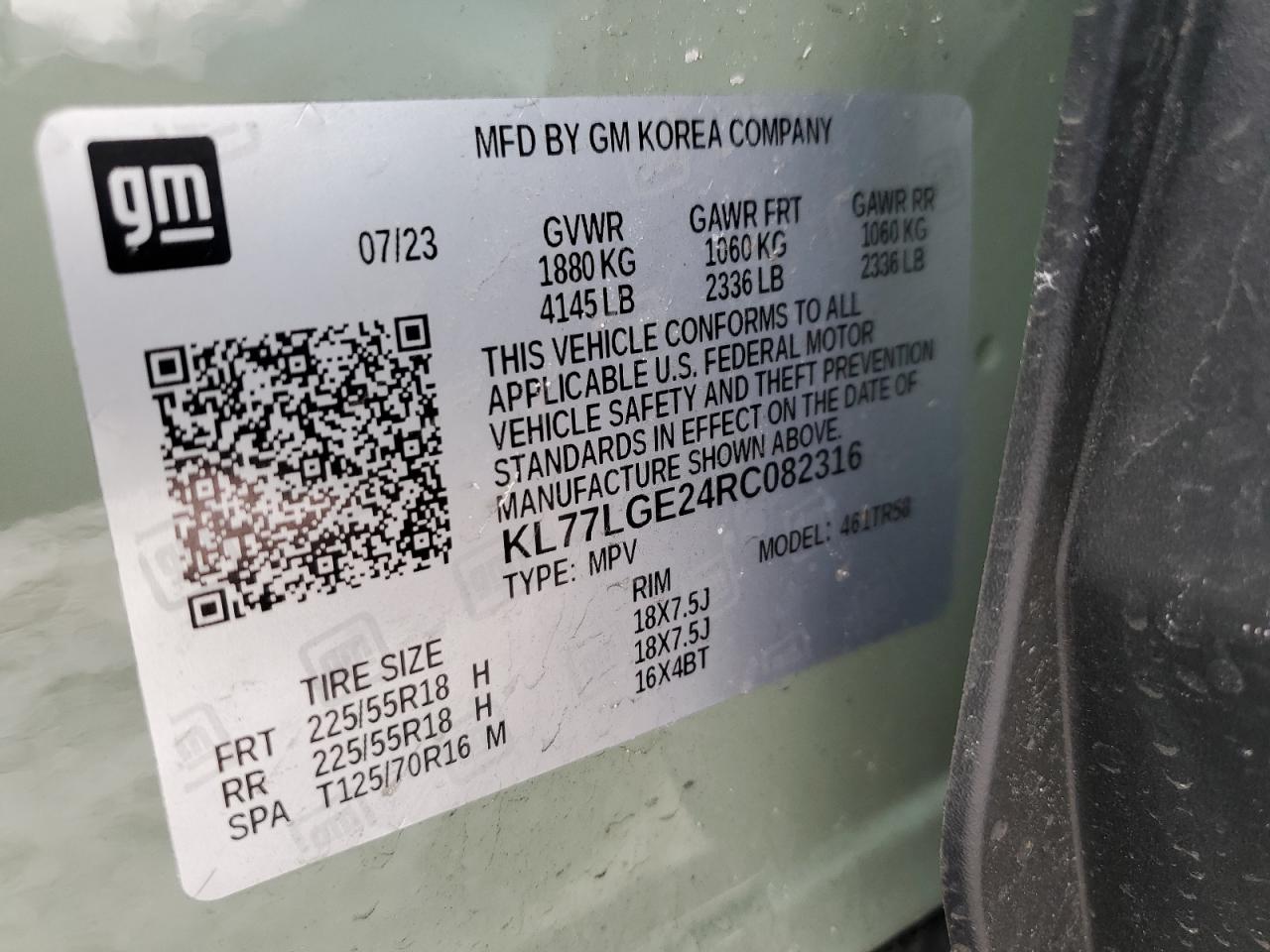 2024 CHEVROLET TRAX 1RS VIN:KL77LGE24RC082316