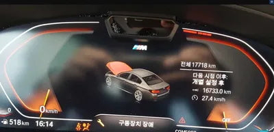 2020 BMW 520 WBA11BH01MCF58476 VIN:WBA11BH01MCF58476