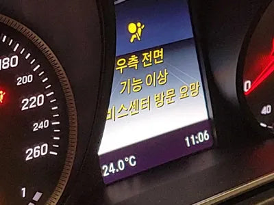 2016 Mercedes-Benz V 250 KL90F4ACDGZ100001 VIN:KL90F4ACDGZ100001