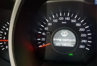 2015 Kia K5 KNAGN418BFA593963 VIN:KNAGN418BFA593963