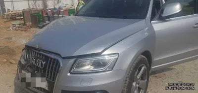 2014 Audi Q5 VIN: