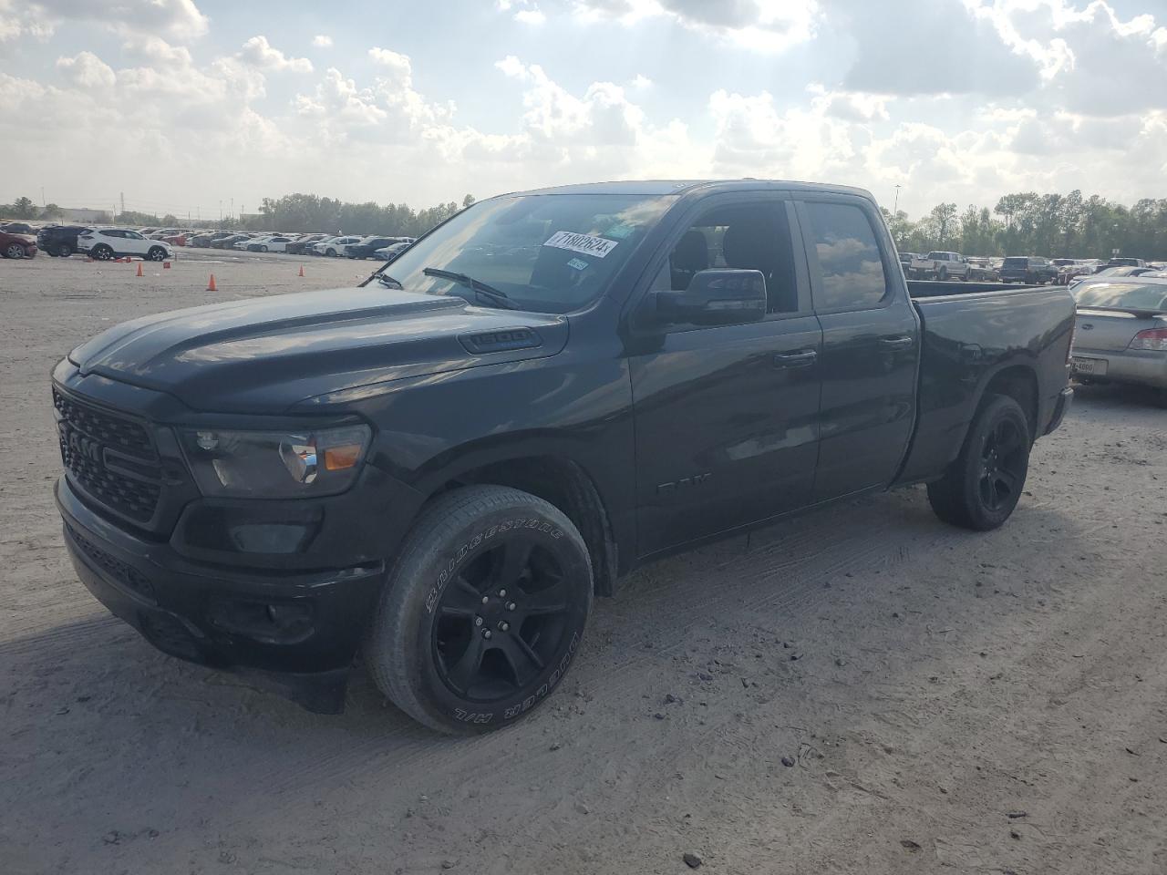 2023 RAM 1500 BIG HORN/LONE STAR VIN:1C6RREBT6PN545366