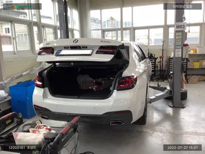 2020 BMW 530 WBA31BJ0XMWW97343 VIN:WBA31BJ0XMWW97343