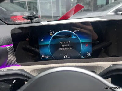 2020 Mercedes-Benz A 220 W1K3G4EB8LJ179435 VIN:W1K3G4EB8LJ179435