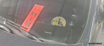 2017 Hyundai Santa FE KMHSW81UBHU768619 VIN:KMHSW81UBHU768619