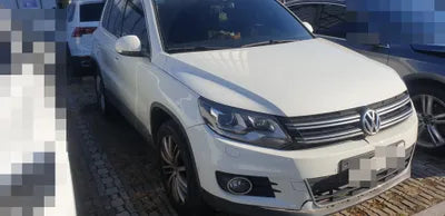 2016 Volkswagen Tiguan WVGZZZ5NZGW093523 VIN:WVGZZZ5NZGW093523