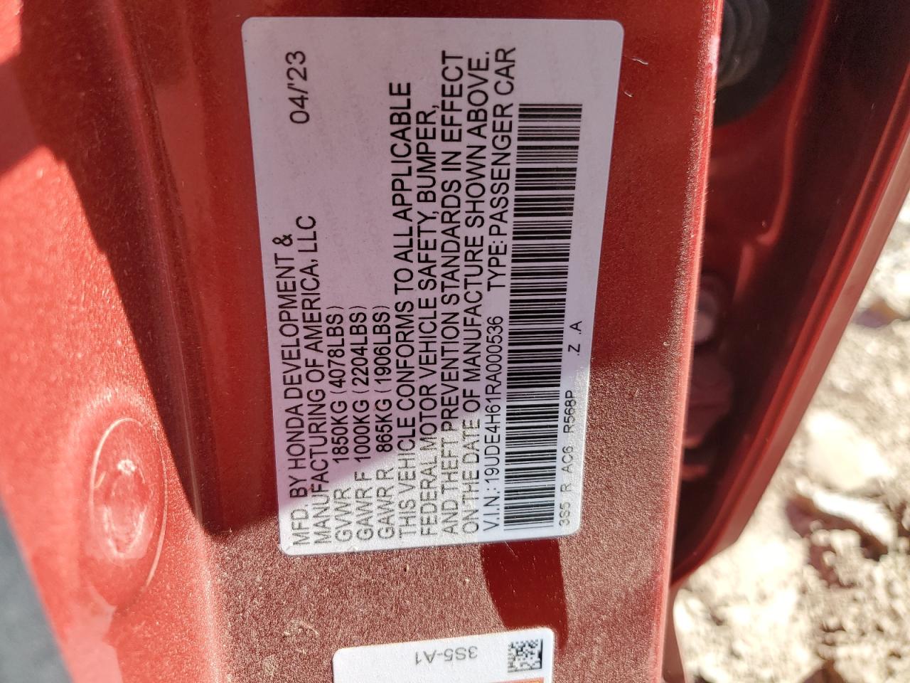 2024 ACURA INTEGRA A-SPEC TECH VIN:19UDE4H61RA000536