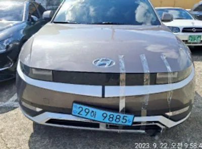 2022 Hyundai Ioniq KMHKN81AFNU050123 VIN:KMHKN81AFNU050123