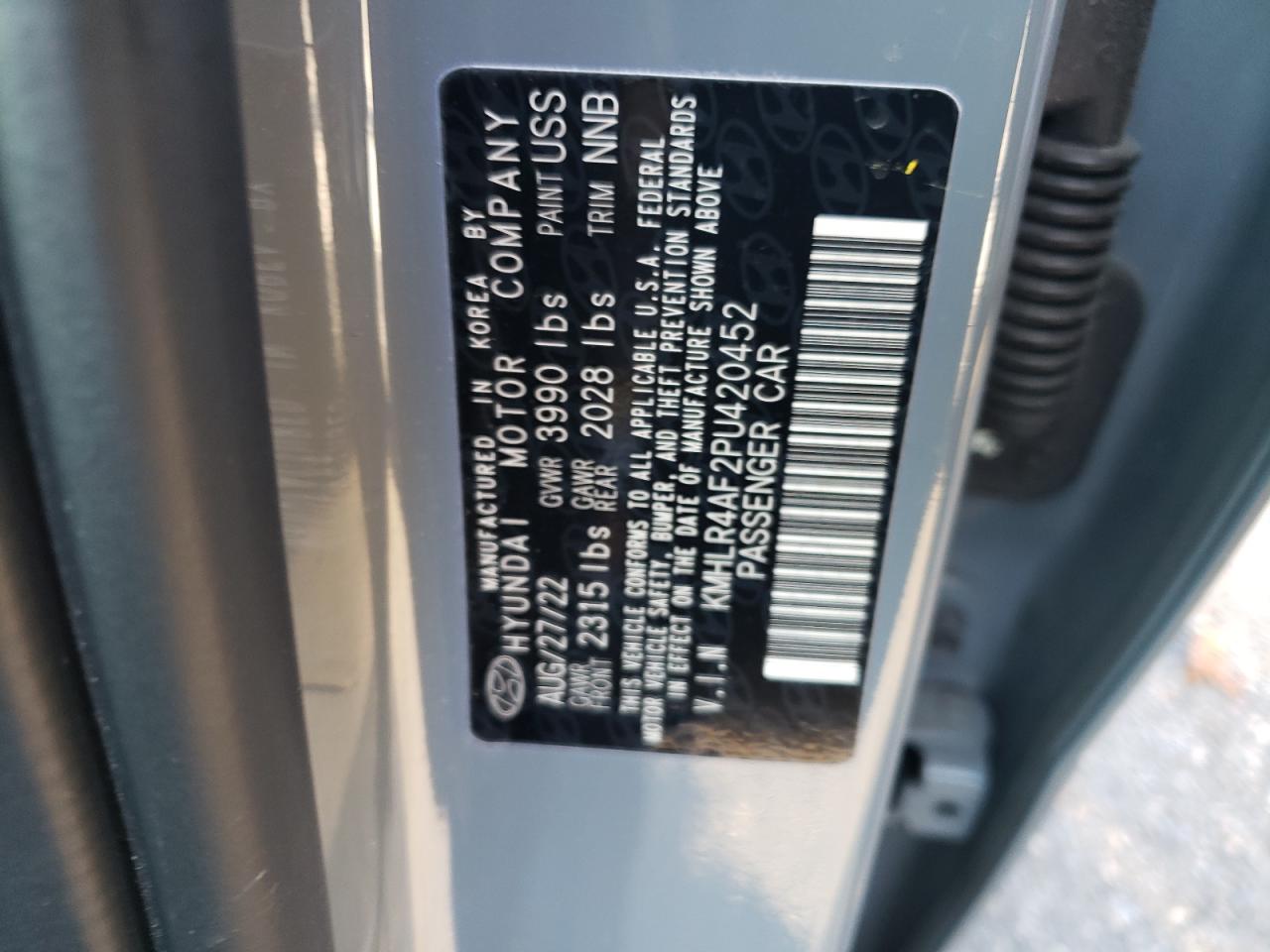 2023 HYUNDAI ELANTRA N LINE VIN:KMHLR4AF2PU420452