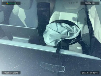 2021 Tesla Model Y 5YJYGDEE1MF167484 VIN:5YJYGDEE1MF167484