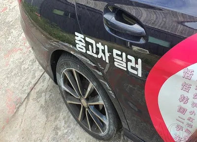 2015 Mercedes-Benz CLA 200 WDDSJ0JB4FN255001 VIN:WDDSJ0JB4FN255001