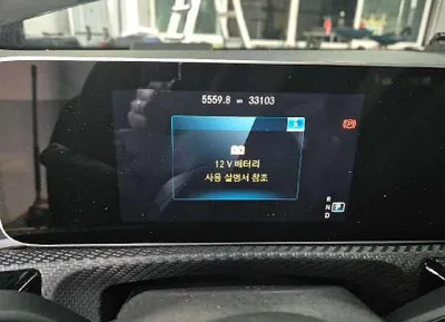 2020 Mercedes-Benz A 220 VIN: